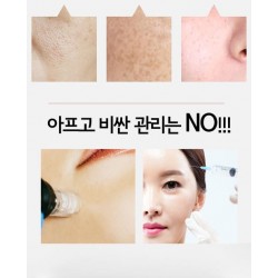 Beaute Melasma-X 3D Whitening Clinic Cream 