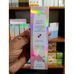 Beaute Melasma-X 3D Whitening Clinic Cream Beaute Melasma-X 3D Whitening Clinic Cream
