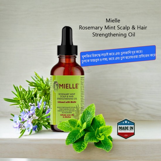 Mielle Rosemary Mint Scalp & Hair Strengthening Oil