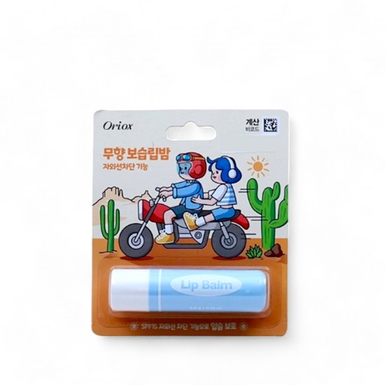 ORIOX Tinted Moisture Lip Blam 4.8g ORIOX Tinted Moisture Lip Blam 4.8g