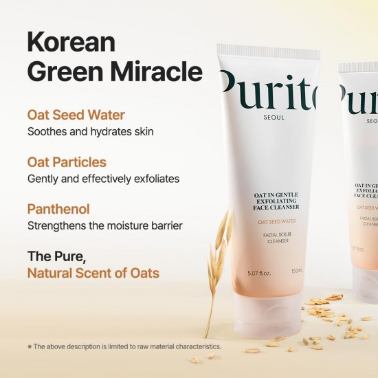 Purito SEOUL Oat In Gentle Exfoliating Face Cleanser 150ml