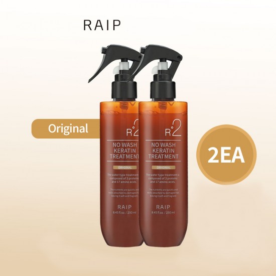 Raip R2 No Wash Keratin Treatment Original 250ml