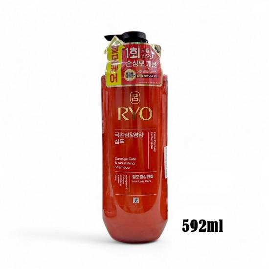 Ryo Damage Care & Nourishing Shampoo 592ml