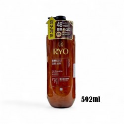 Ryo Hair Strengthen & Volume Shampoo 592ml