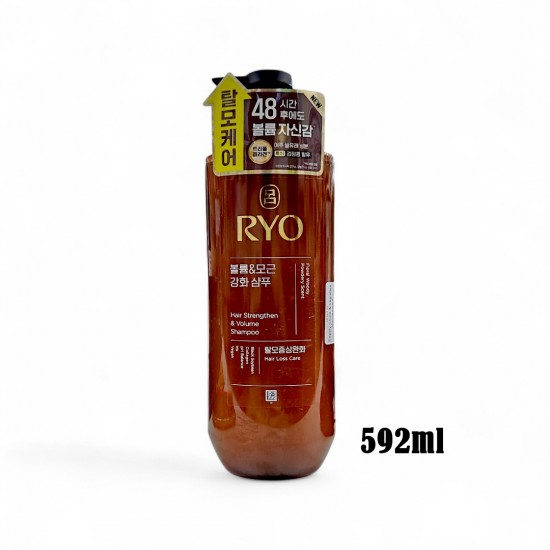 Ryo Hair Strengthen & Volume Shampoo 592ml Ryo Hair Strengthen & Volume Shampoo 592ml