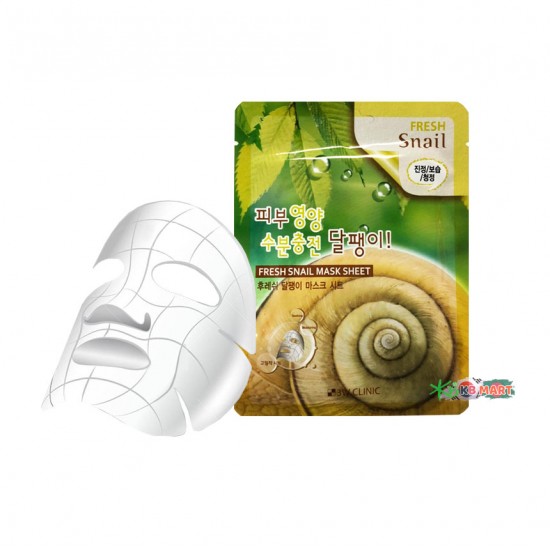 3W Clinic Fresh Snail Mask Sheet  