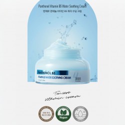TENZERO Panthenol Vitamin B5 Water Soothing Cream 100ml