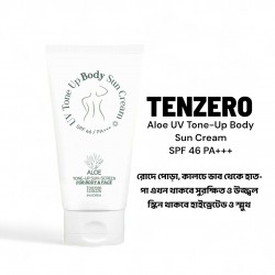 Tenzero Aloe UV Tone-Up Body Sun Cream 150g