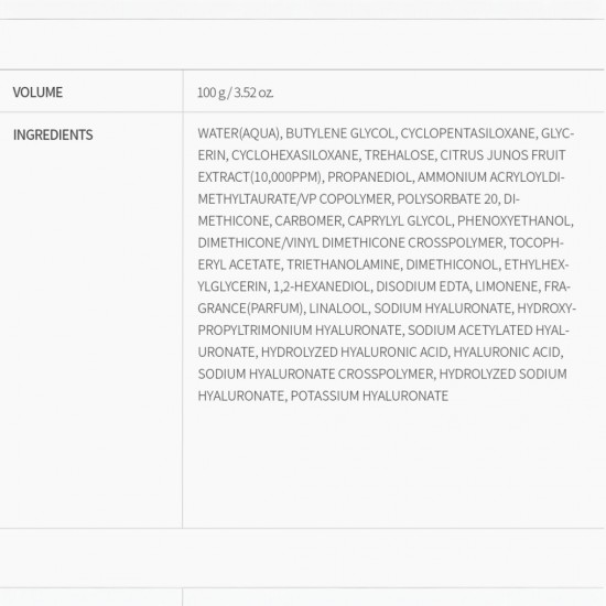 Tenzero Brightening Yuza Sleeping Mask 100g