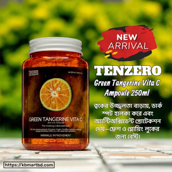Tenzero Green Tangerine Vita C Ampoule 250ml