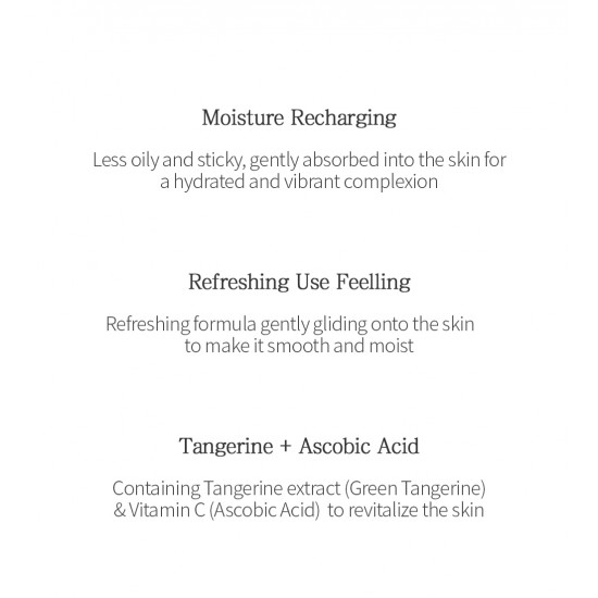 Tenzero Green Tangerine Vita C Water Cream 50g