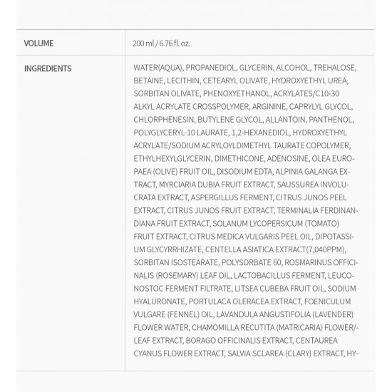 Tenzero Blemish Cica Serum 50ml Tenzero Blemish Cica Serum 50ml