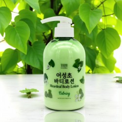 Tenzero Heartleaf Body Lotion Calming 500ml