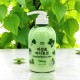 Tenzero Heartleaf Body Lotion Calming 500ml