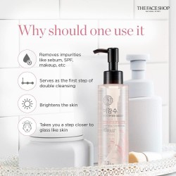 The Face Shop Rice Water Bright Light Cleansing Oil The Face Shop Rice Water Bright Light Cleansing Oil