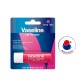Vaseline Lip Care Rosy Lips 4.8g