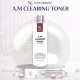 W.Skin Laboratory A.M Clearing Toner (Anti-Melasma)