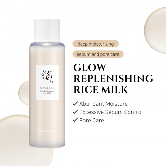 Beauty of Joseon Glow Replenishing Rice Milk 150ml