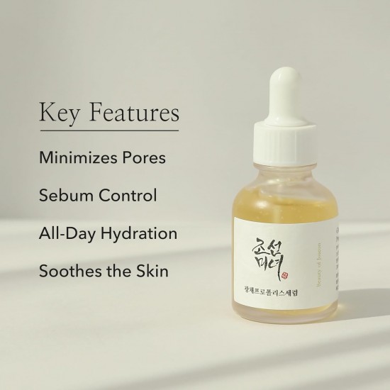 Beauty of Joseon Glow Serum: Propolis+Niacinamide 60ml