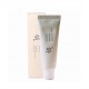 Beauty of Joseon Sunscreen Rice + Probiotics SPF 50+ PA++++