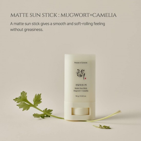 Beauty of Joseon Matte sun Stick : Mugwort+Camelia 18g