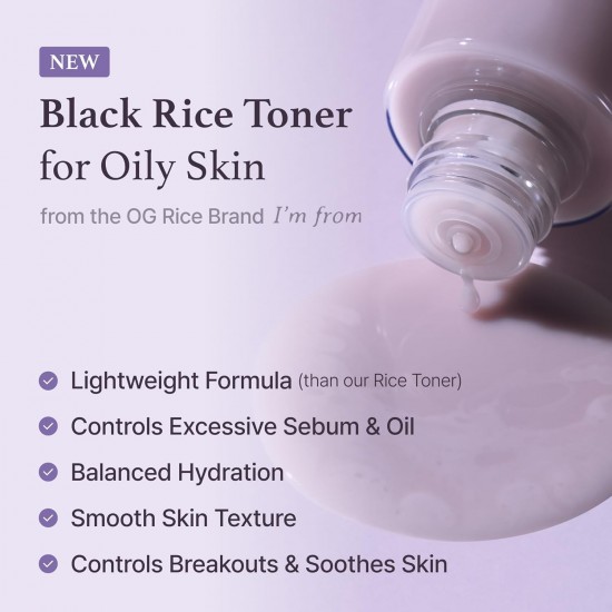 i'm from Black Rice Toner 30ml