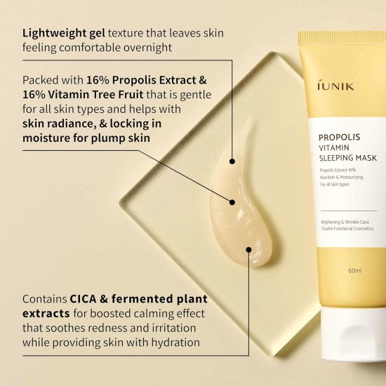 iUNIK Propolis Vitamin Sleeping Mask 60ml