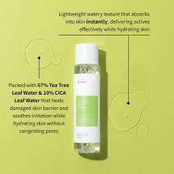 iUNIK Tea Tree Relief Vegan Face Toner 200ml