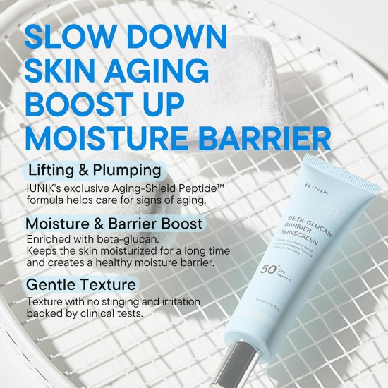 Iunik Beta Glucan Barrier Sunscreen SPF50 PA ++++ 60ml