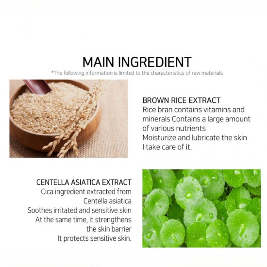 Lebelage Brown Rice Cleaning Cleansing Foam 180ml