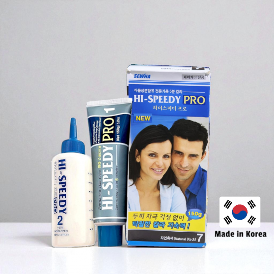HI-SPEEDY PRO PREMIUM HAIR COLOR CREAM (Natural Black) HI-SPEEDY PRO PREMIUM HAIR COLOR CREAM (Natural Black)