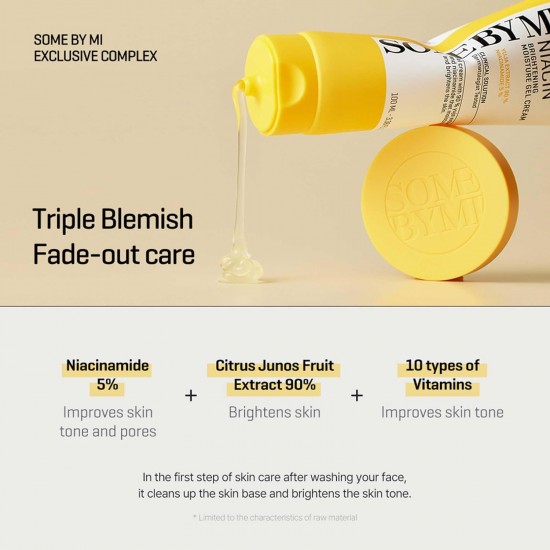SOME BY MI Yuja Niacin Brightening Moisture Gel Cream