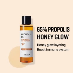 Some By Mi Propolis B5 Glow Barrier Calming Toner
