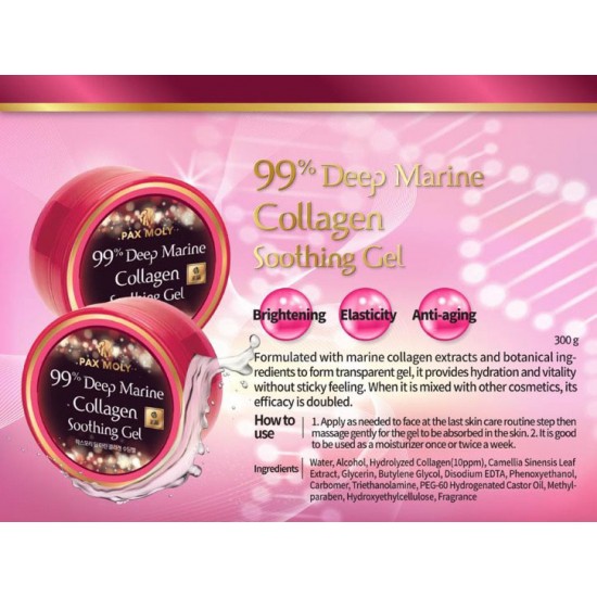 Pax Moly 99% Deep Marine Collagen Soothing Gel