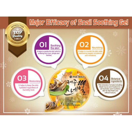 PaxMoly jeju 100 Snail Soothing Gel