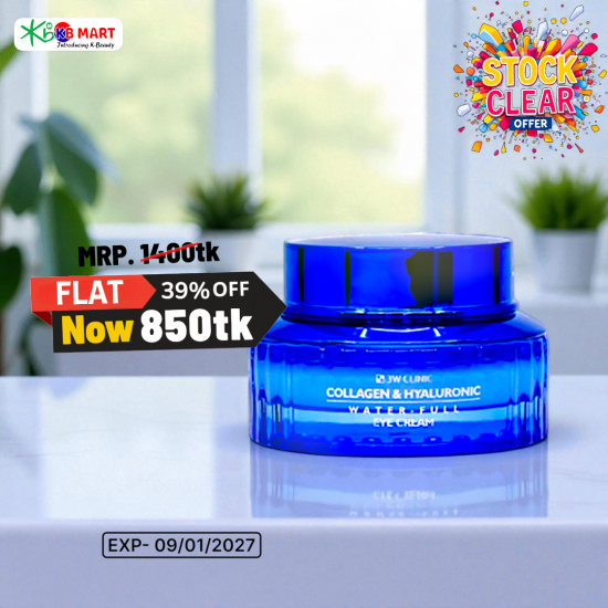 3W CLINIC Collagen & Hyaluronic Water-Full Eye Cream 35g