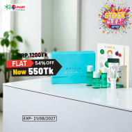 AXIS-Y The Mini Glow Set AXIS-Y The Mini Glow Set