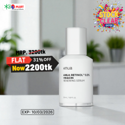Anua Nano Retinol 0.3% + Niacin Renewing Serum 30ml