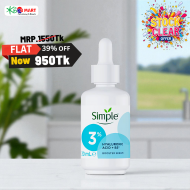 Simple Booster Serum 3% Hyaluronic Acid and B5