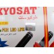 Tokyosat TS-1126 japan Made Rechargeable Flashlight Torch Light Tokyosat TS-1126 japan Made Rechargeable Flashlight Torch Light