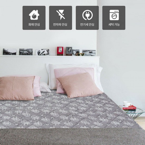 HANIL Electric Bed Heating Mat