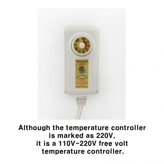 HANIL Electric Bed Heating Mat