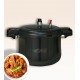 PRESSURE COOKER  NAJ-150 / 7.5L 