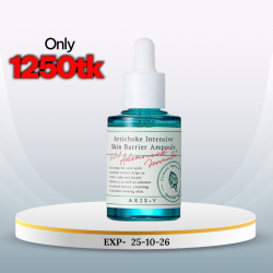 AXIS-Y Artichoke Intensive Skin Barrier Ampoule 30ml