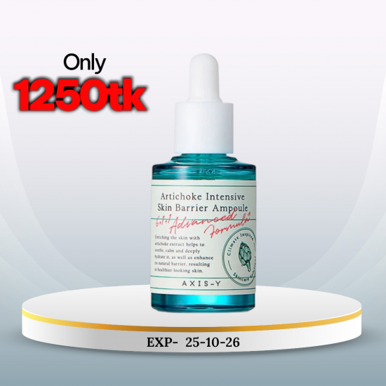 AXIS-Y Artichoke Intensive Skin Barrier Ampoule 30ml
