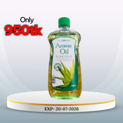 Foodaholic Aroma Aloe Body Essence Oil 465ml