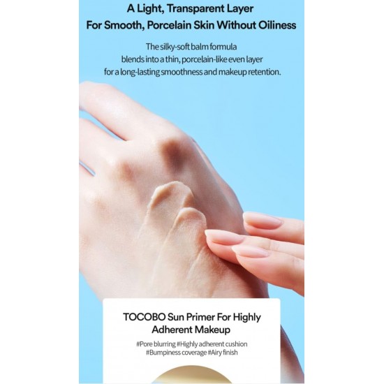 TOCOBO Vita Airy Sun Primer SPF 50+ PA++++ 35ml